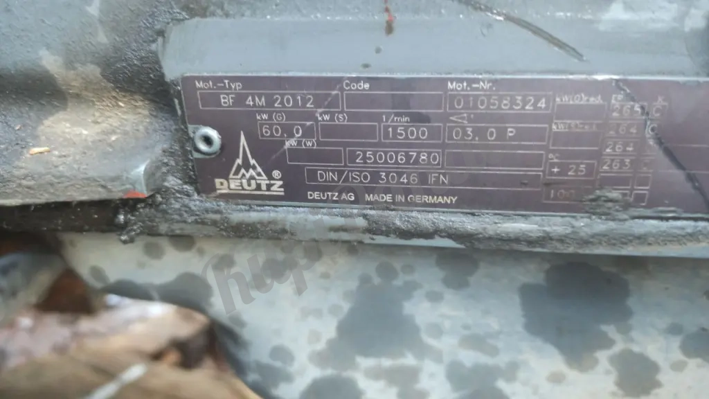 Электростанция,GEKO 60 KW