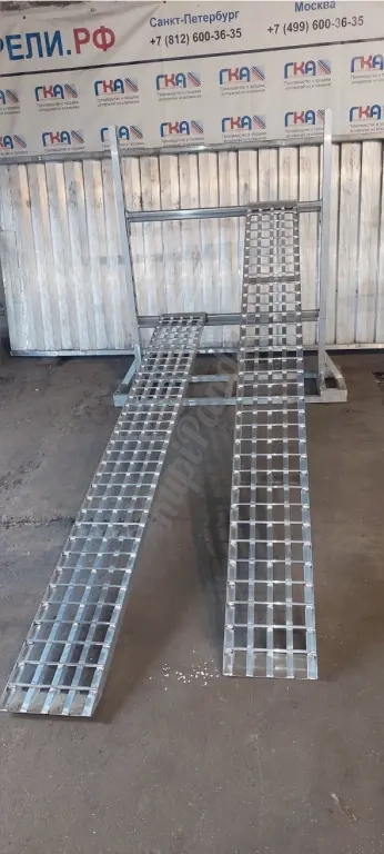 Аппарели алюминиевые приставные