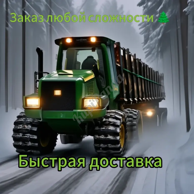 Запчасти для форвардеров John Deere