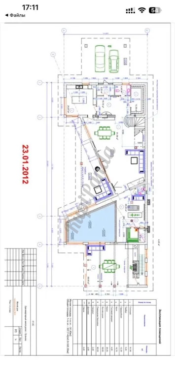 Продается двухэтажный Дом с Видом на Вечность.