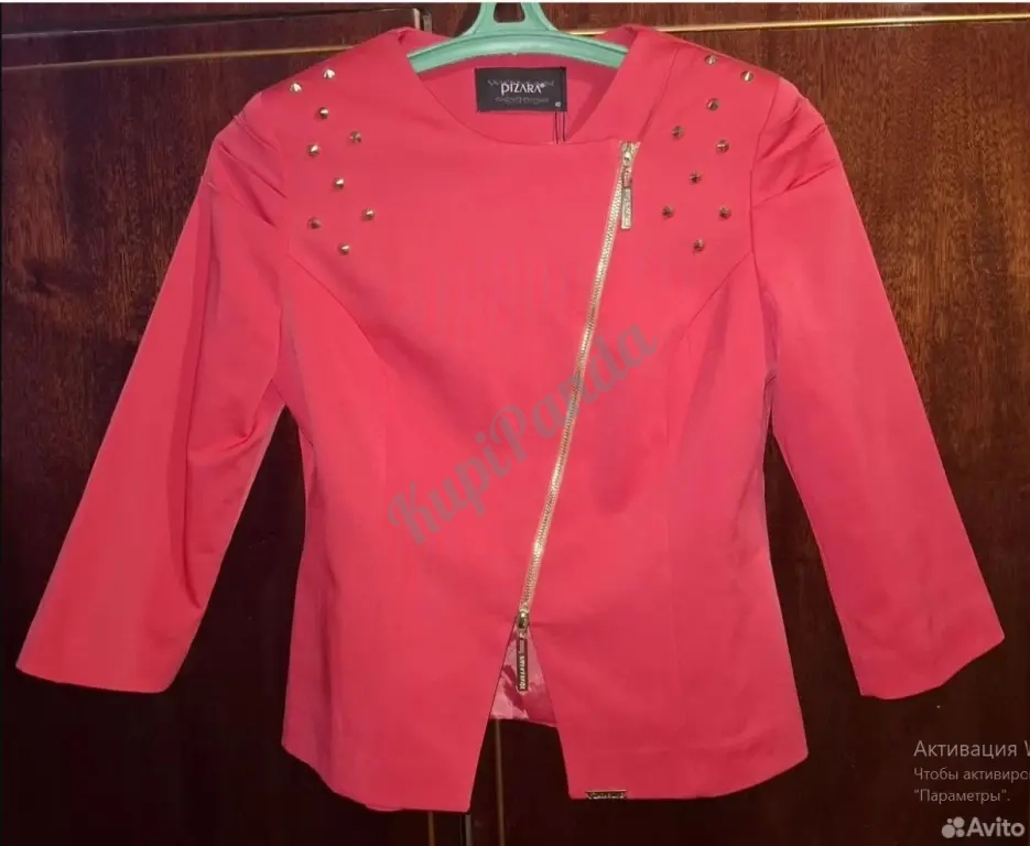 Жакет pizara Турция 46 размер новый с биркой