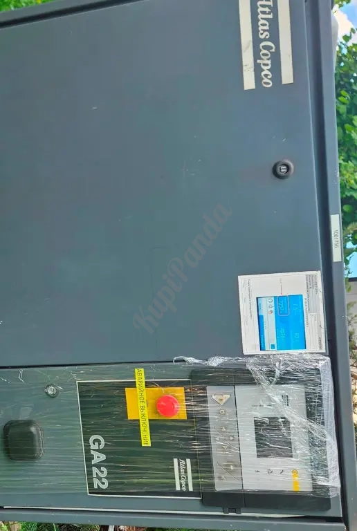 Atlas Copco GA22