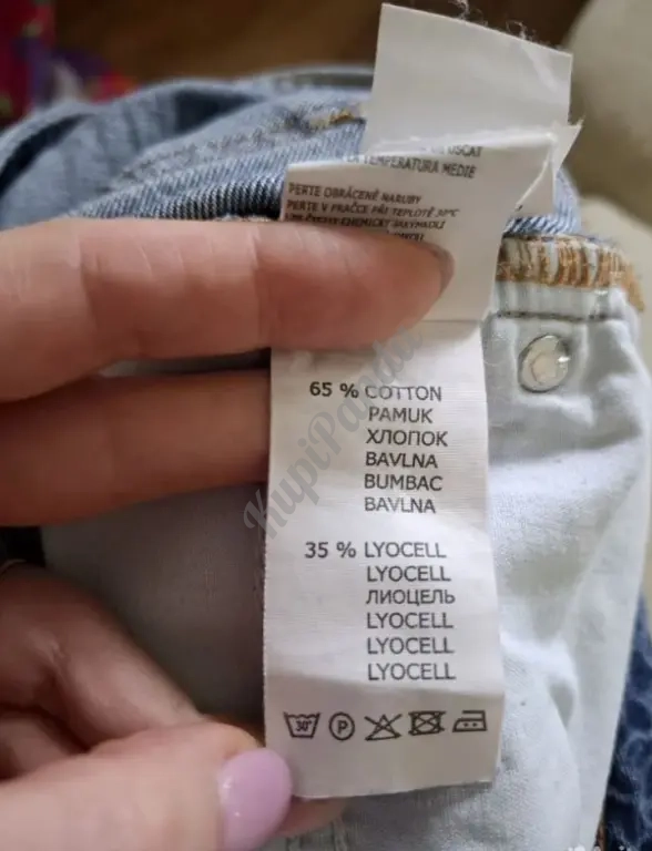 Джинсы женские colins оригинал