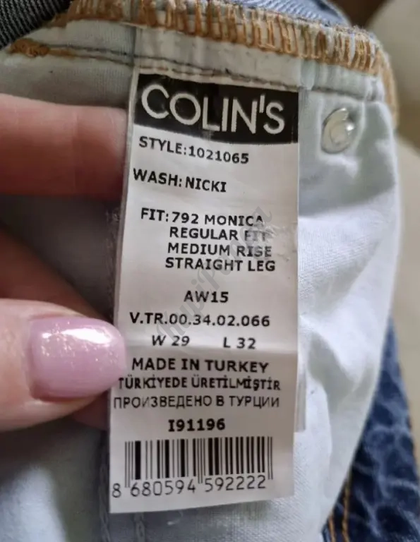 Джинсы женские colins оригинал