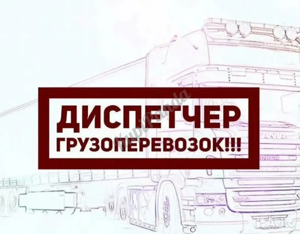 Продам фирму ООО