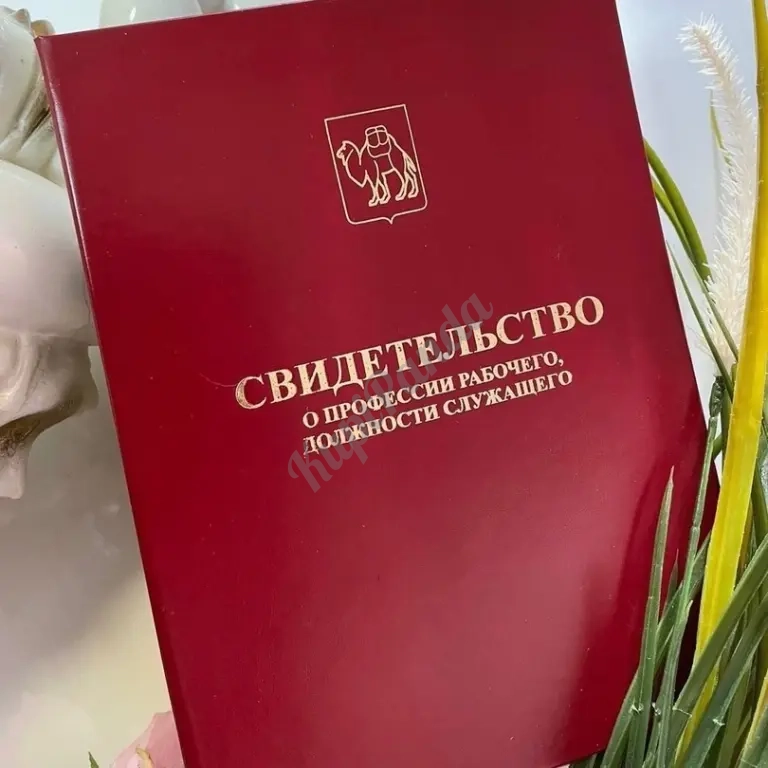 Курсы маникюра Челябинск