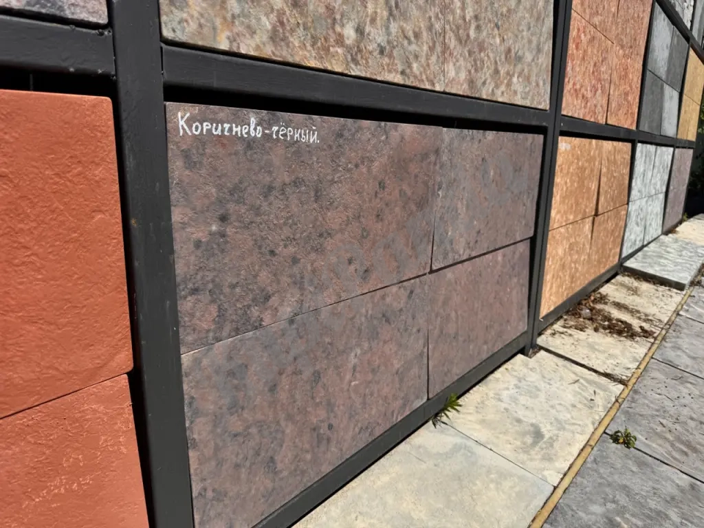 Тротуарная плитка, брусчатка, бетонопаркет