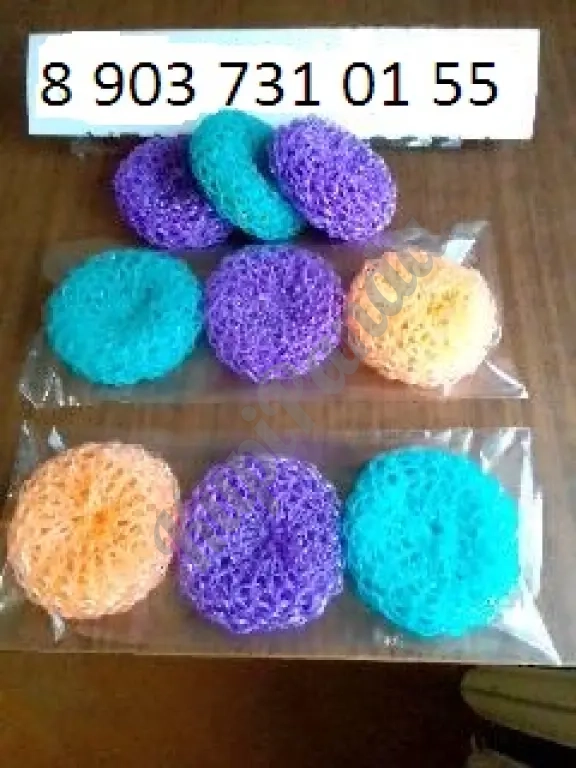 Изготовление Мочалок