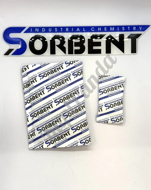 Осушитель фасованный SORBERY BAG PLUS K по 250г.