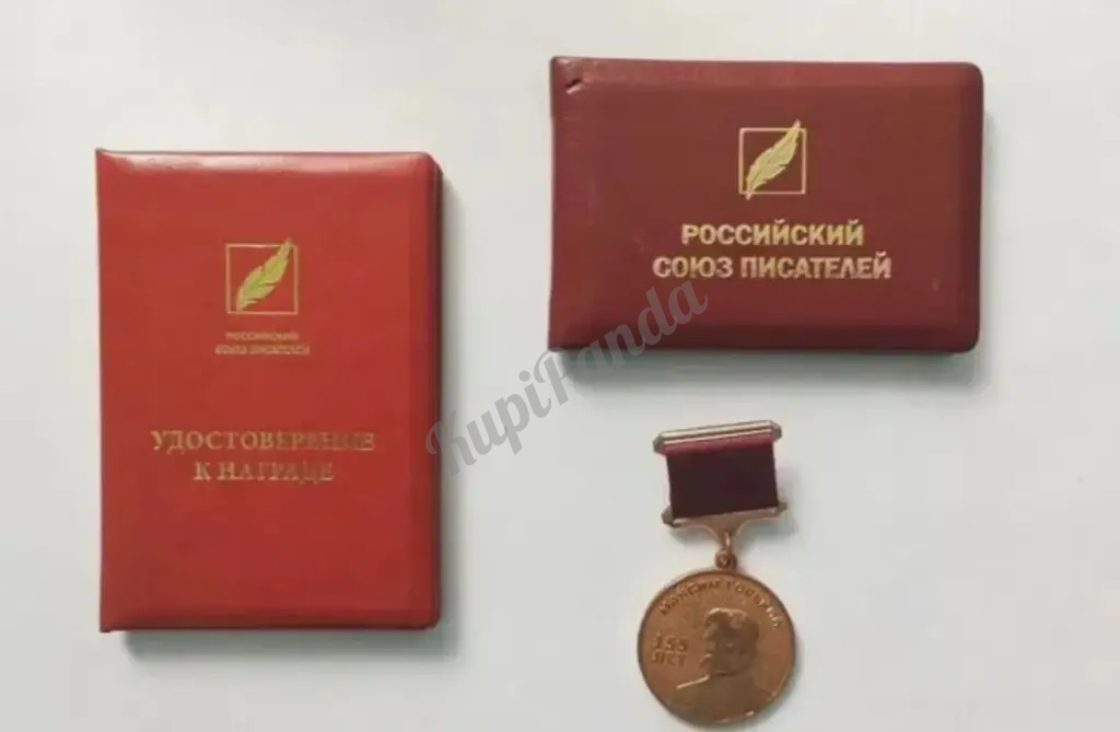 Репетитор по русскому языку и литературе ОГЭ/ЕГЭ